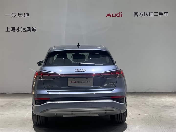 Фото 3 - Audi Q4 e-tron