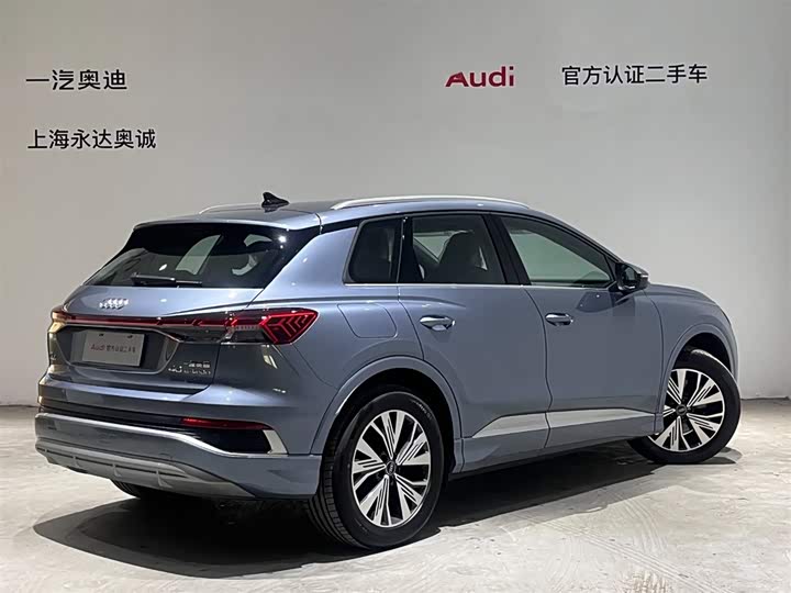 Фото 5 - Audi Q4 e-tron