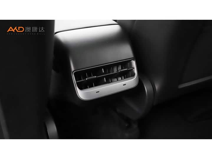 Photo 9 - Tesla Model Y