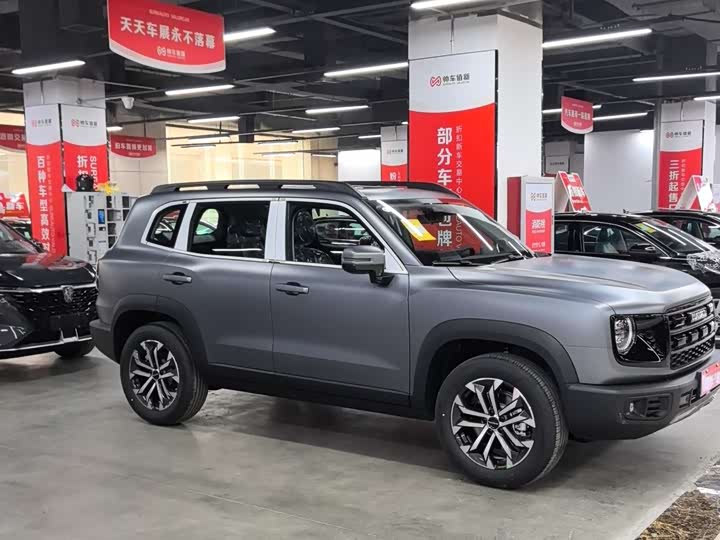 Фото 3 - Haval Dargo