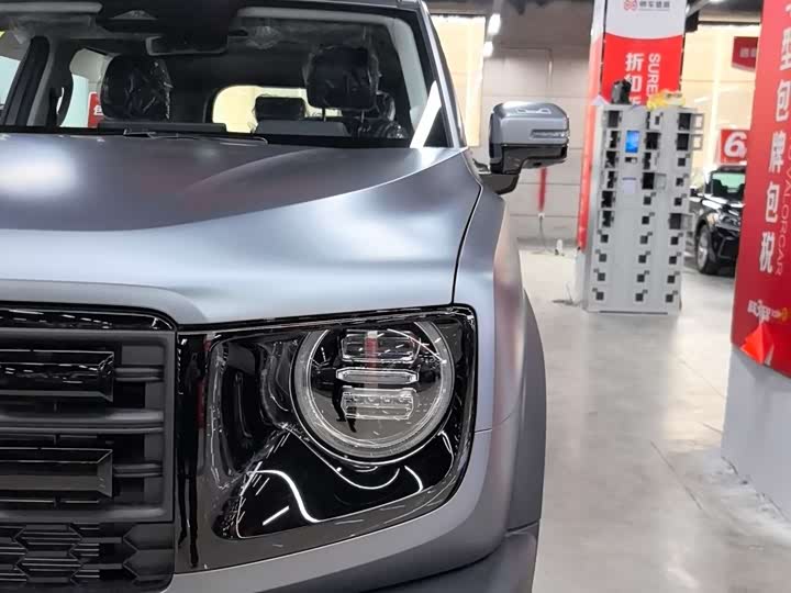 Фото 5 - Haval Dargo