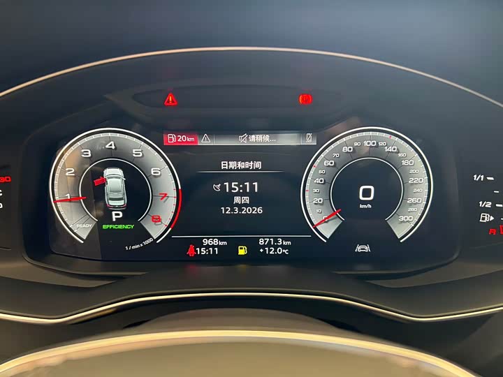 Фото 9 - Audi A6L