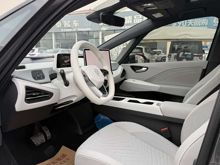 Фото 5 - Volkswagen ID.3