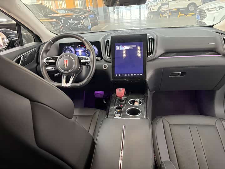 Photo 6 - Hongqi HS3