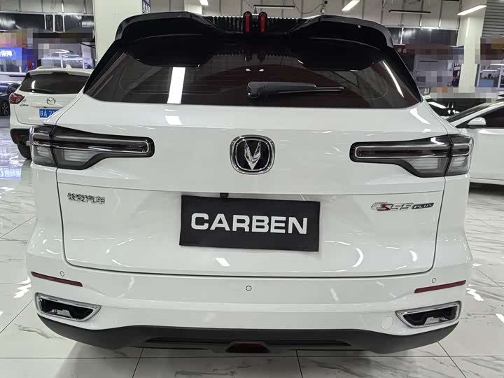 Фото 5 - Changan CS55 Plus