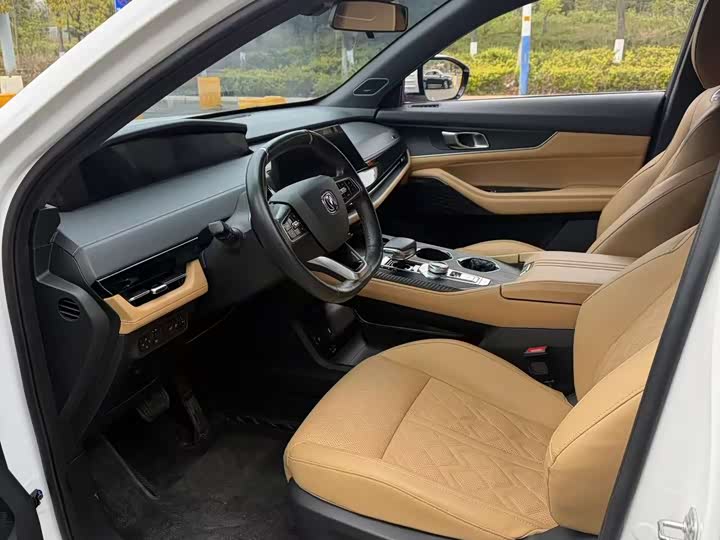 Photo 5 - Changan UNI-K