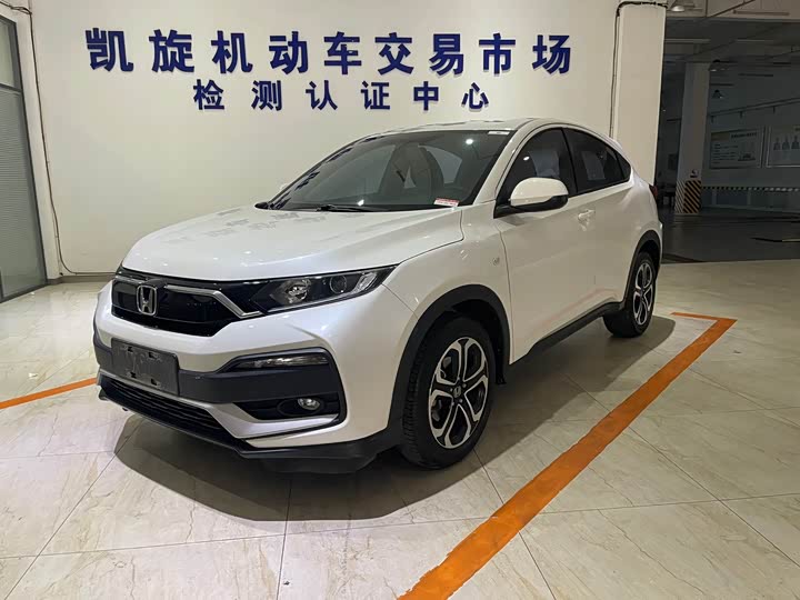 Фото 1 - Honda XR-V