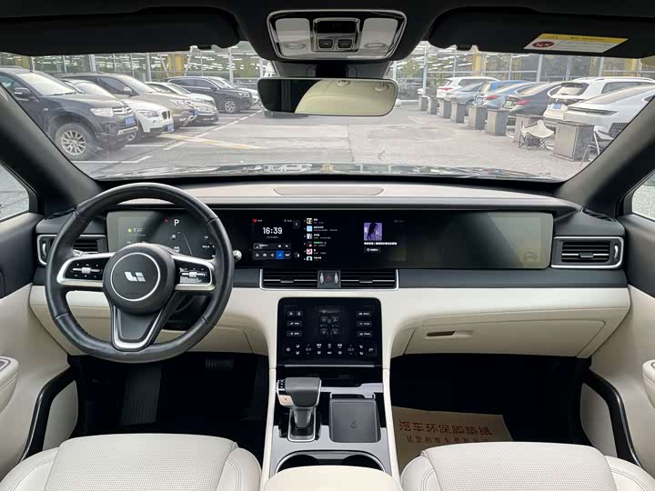 Фото 6 - LiXiang One