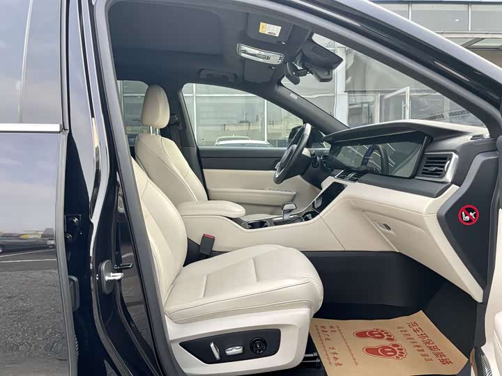 Фото 7 - LiXiang One