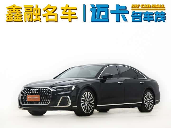 Фото 1 - Audi A8