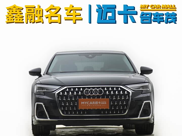 Фото 2 - Audi A8