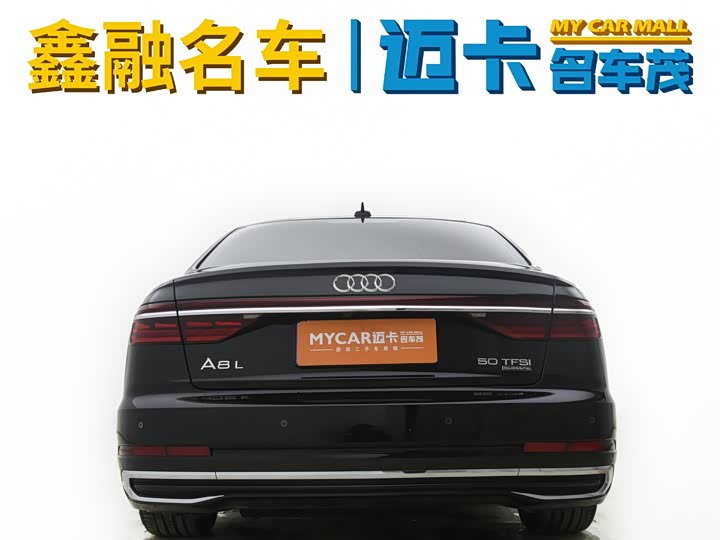 Фото 9 - Audi A8