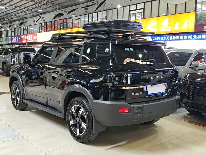 Фото 4 - Jetour Freedom