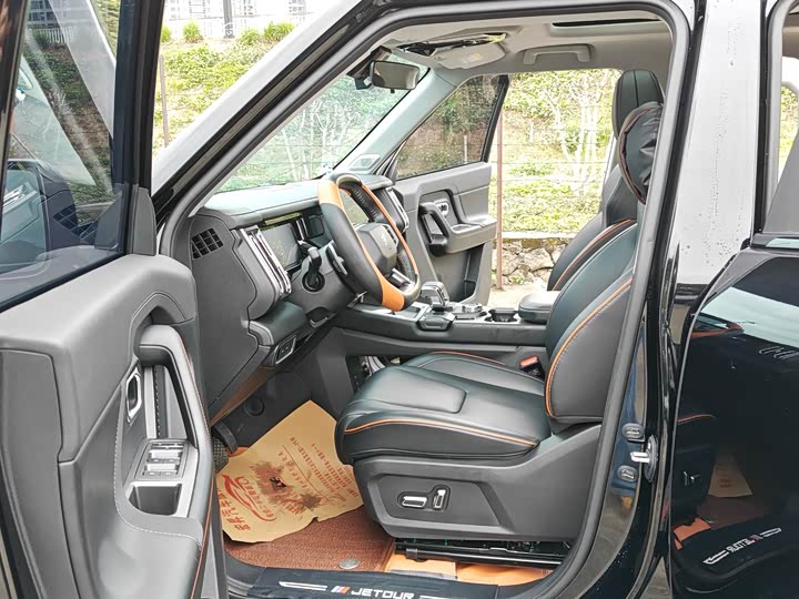 Фото 6 - Jetour Freedom