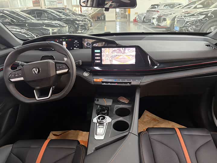 Zdjęcie 6 - Changan UNI-V