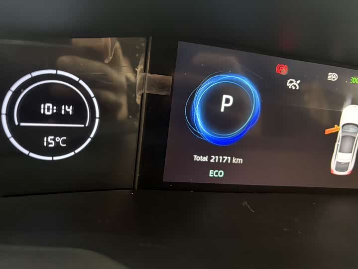 Zdjęcie 9 - Changan UNI-V