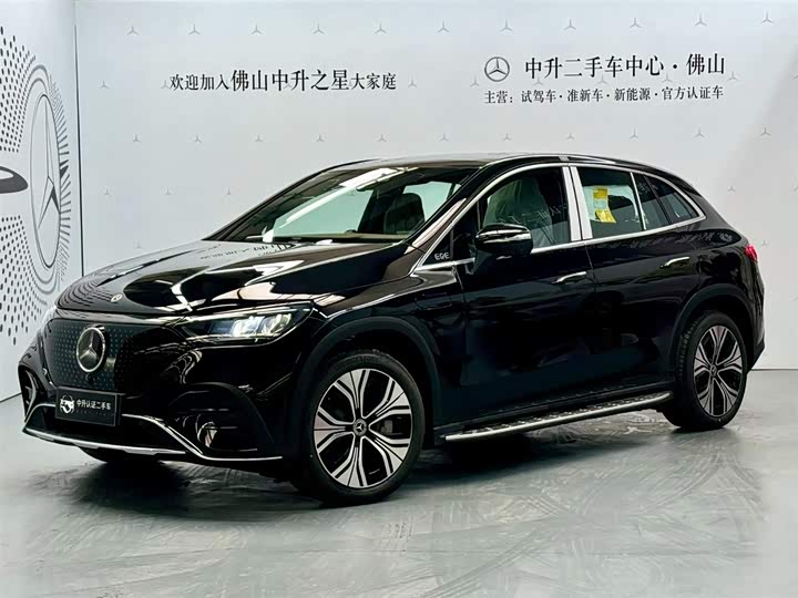 Photo 1 - Mercedes-Benz EQE SUV