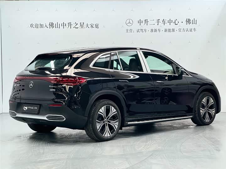 Photo 2 - Mercedes-Benz EQE SUV