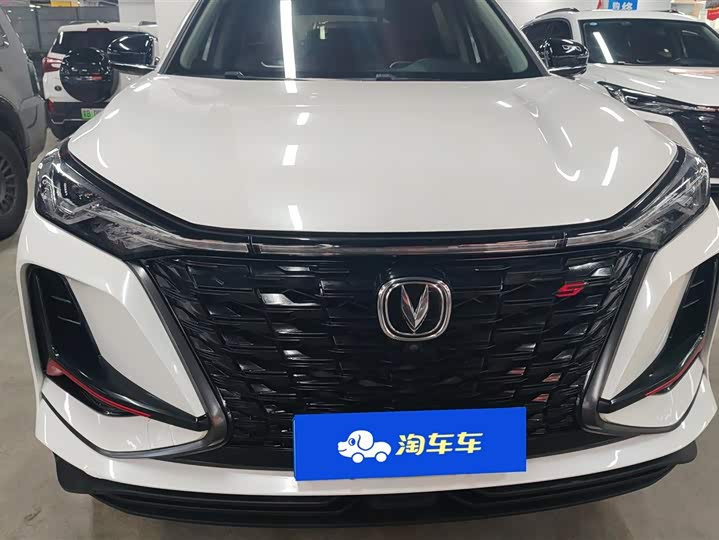 Фото 2 - Changan CS75 Plus