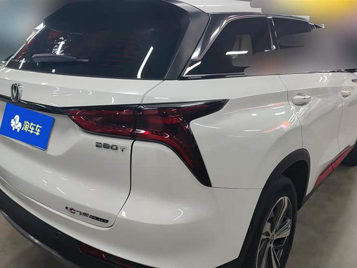 Фото 3 - Changan CS75 Plus