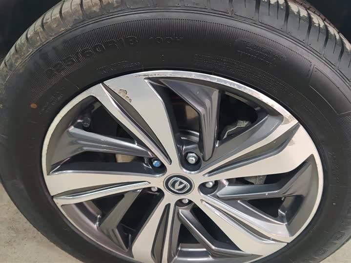 Фото 6 - Changan CS75 Plus