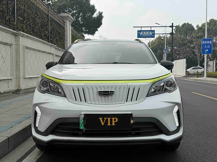 Фото 2 - Geely Geometry EX3