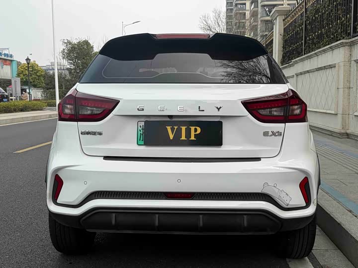 Фото 4 - Geely Geometry EX3