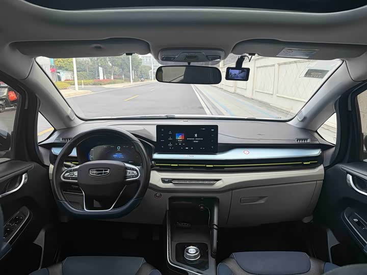 Фото 8 - Geely Geometry EX3