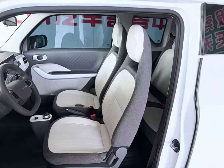 Фото 5 - Geely Galaxy Panda Mini