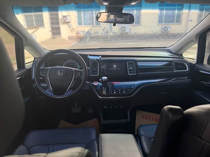 Фото 5 - Honda Elysion