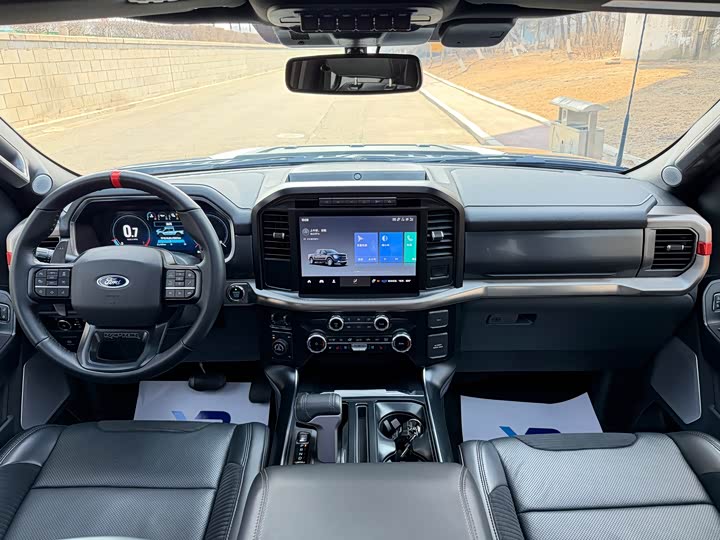 Photo 8 - Ford F-150 Raptor