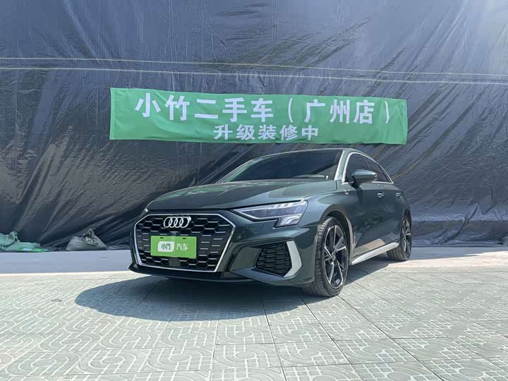 Фото 1 - Audi A3