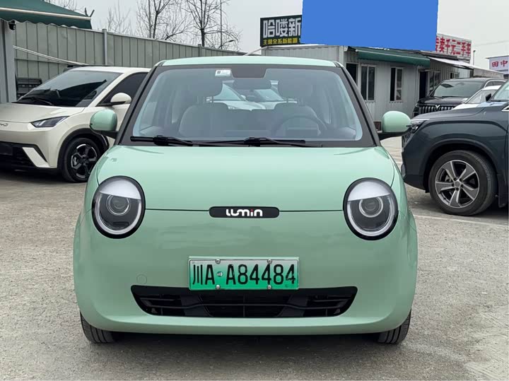 Photo 2 - Changan Qiyuan (Nevo) Lumin