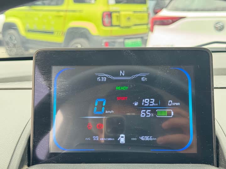 Photo 4 - Changan Qiyuan (Nevo) Lumin