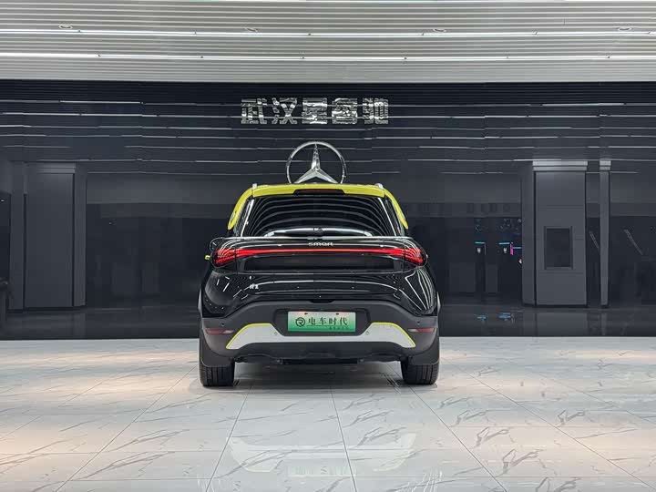 Фото 5 - Smart #1