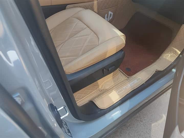 Photo 8 - Leapmotor C11