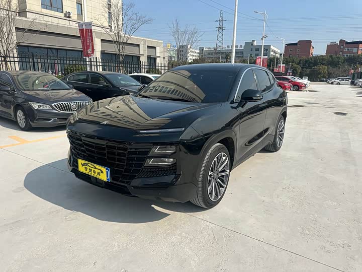 Photo 1 - Jetour Dashing