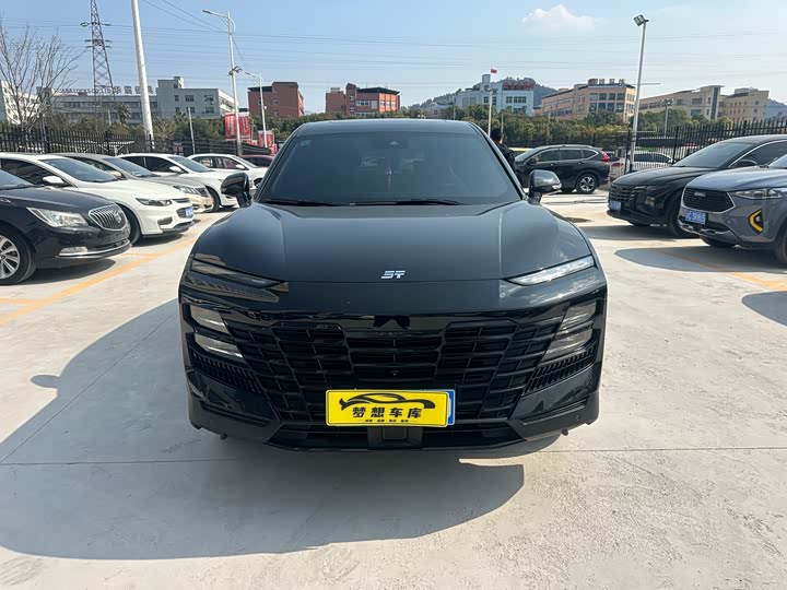 Photo 2 - Jetour Dashing