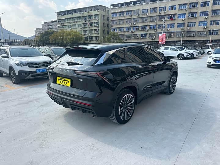 Photo 5 - Jetour Dashing