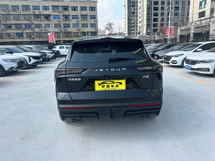 Photo 6 - Jetour Dashing