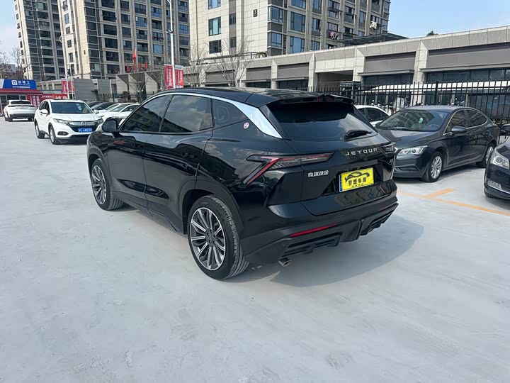 Photo 7 - Jetour Dashing