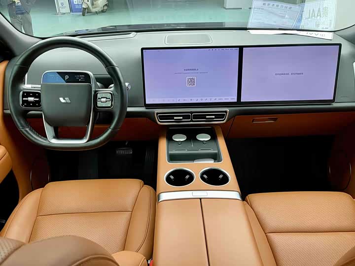 Фото 9 - LiXiang L8