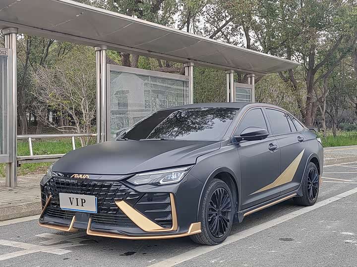 Photo 1 - Dongfeng Aeolus Yixuan Max