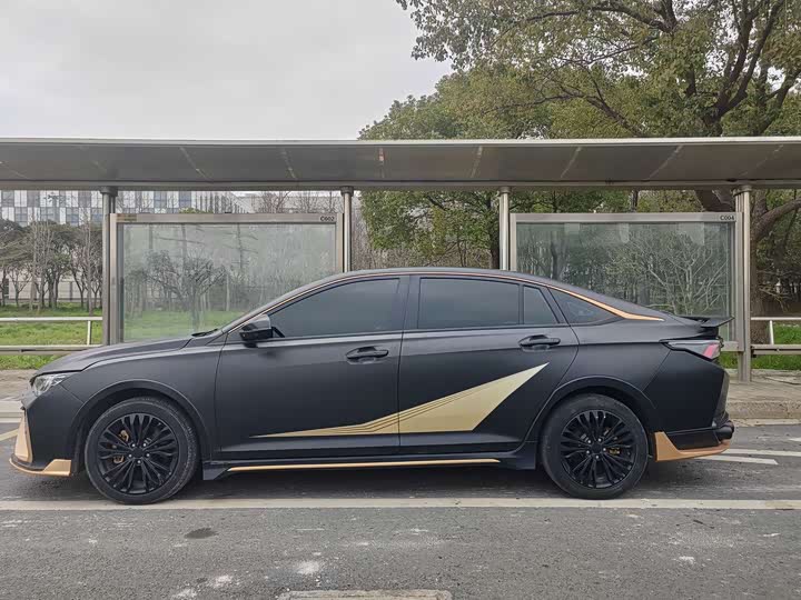 Photo 6 - Dongfeng Aeolus Yixuan Max