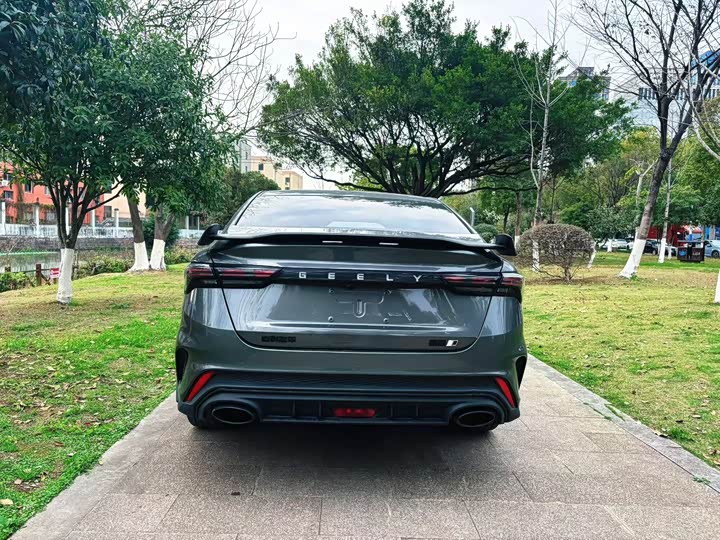 Фото 5 - Geely Binrui