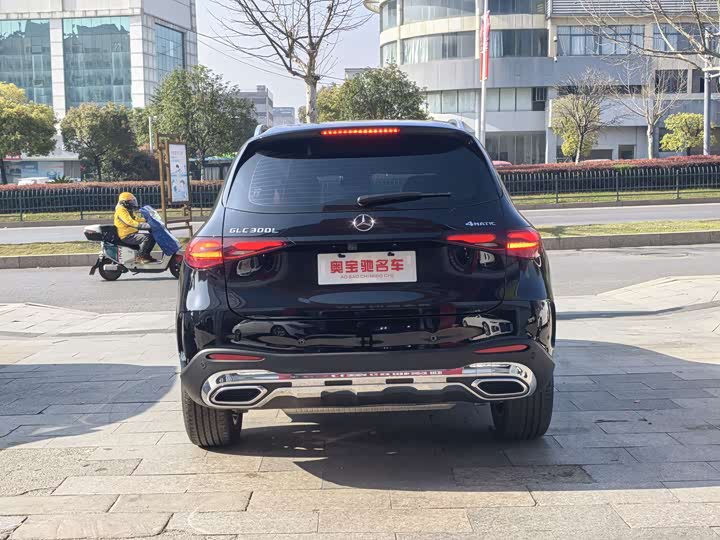 Фото 5 - Mercedes-Benz GLC-Class