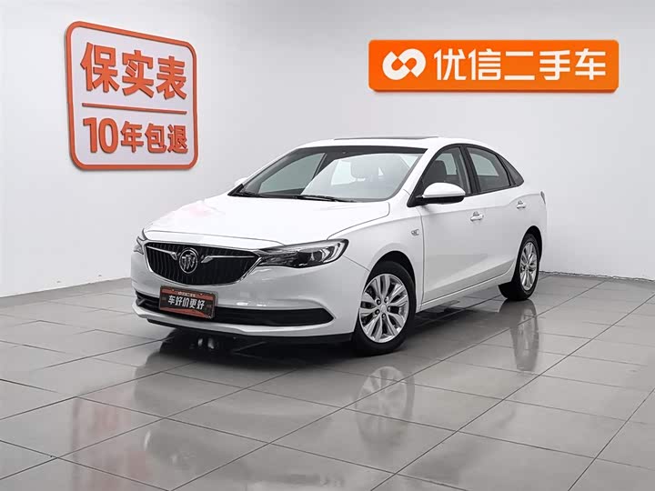 Фото 1 - Buick Excelle GT