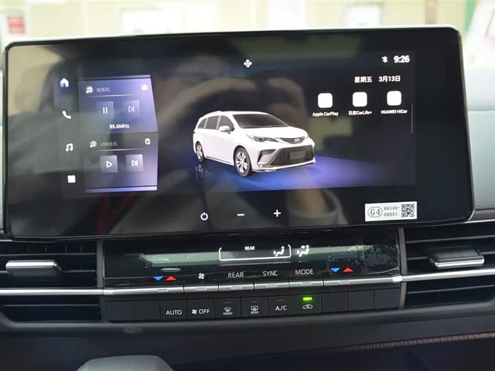 Фото 8 - Toyota Granvia