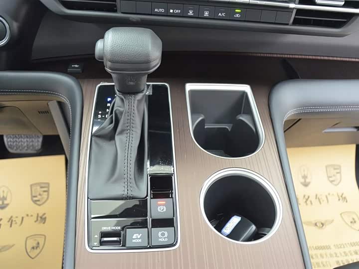 Фото 9 - Toyota Granvia