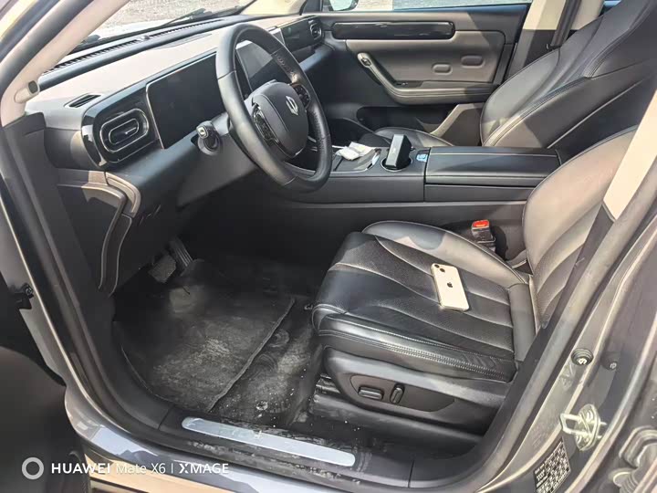 Фото 4 - Leapmotor C11